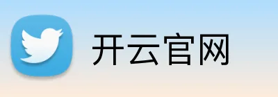 开云中国体育官方网站-kaiyun登录入口